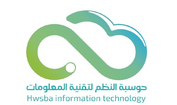 أنظمة حوسبة النظم